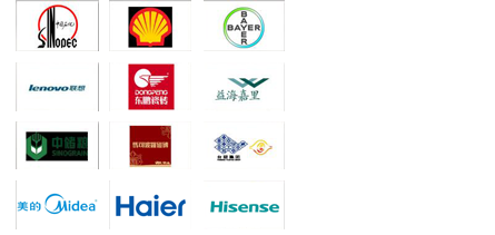 NEW LINK SUPPLY CHAIN CO., LIMITED